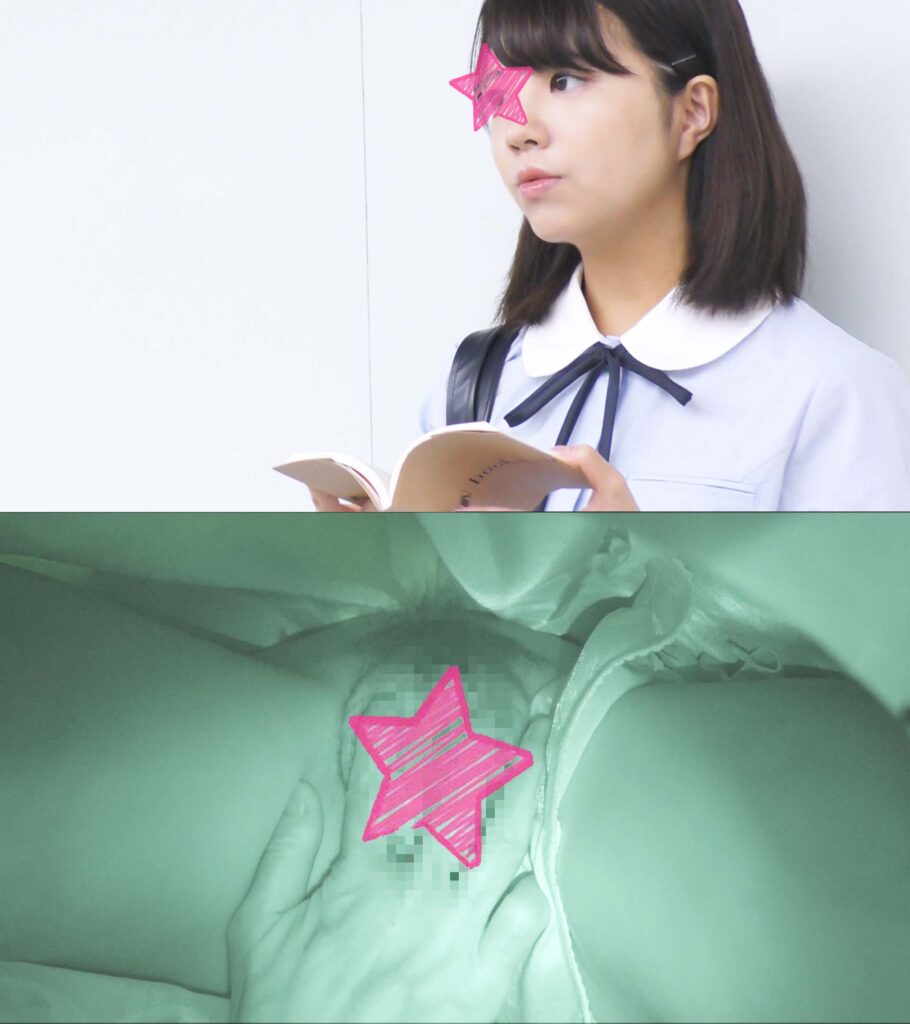 [Pcolle-725065d3188c20e64c]【電車痴かん】特別版※顔出し制服JK★無垢過ぎる黒髪お嬢様★ロングスカートめくって中出し★そのままトイレに連れ込み生挿入＆口内射に出ているAV女優名は？