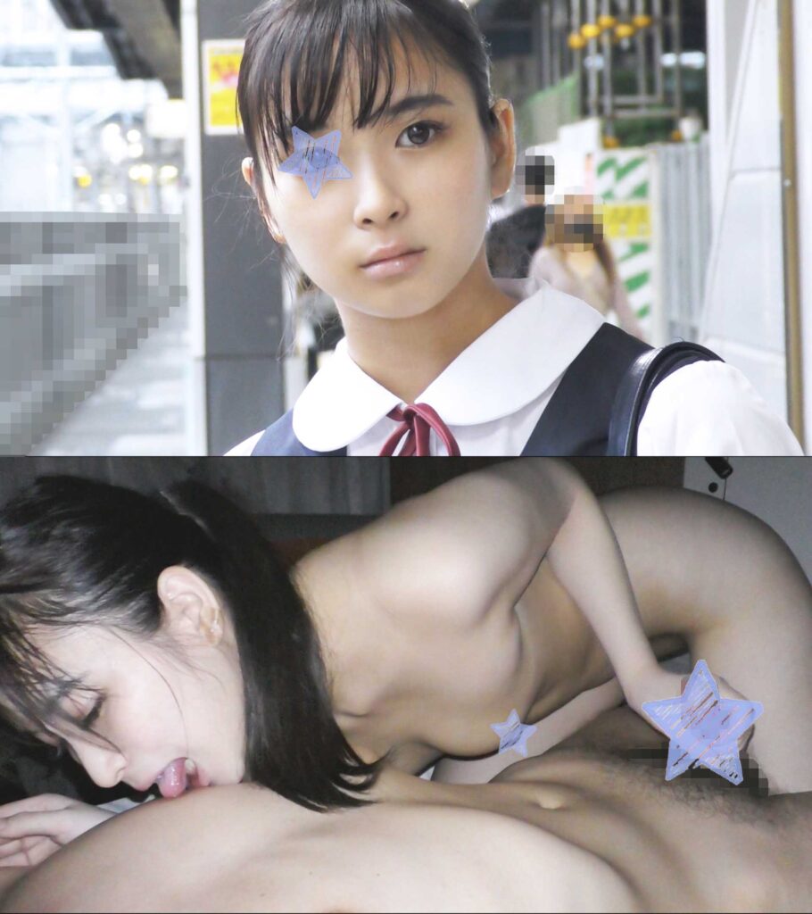 [Pcolle-15585161396c8f1f09c]《特典有》【電車痴かん】★分厚い参考書がよく似合う秀才美少女の蕾のような美乳首に痴かんHが大興奮★ゆず故障久々大量顔射★P還元セに出ているAV女優名は？