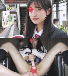[Pcolle-20024063b1b43f0358f]《新春W特典》【電車痴かん】ゆず史上最も可憐な美少女の潮吹き痴かん★ハー○ードを目指す天才JKが長い脚を震わせ計測不能な連続絶頂に出ているAV女優名は？