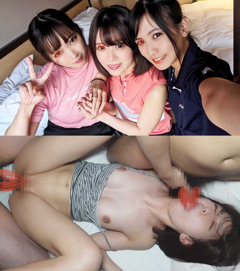 [Pcolle-14812960defab5615f7]【特典3本】キャンパス合宿施設侵入／都内女子短大ゴルフ部1年3名①に出ているAV女優名は？