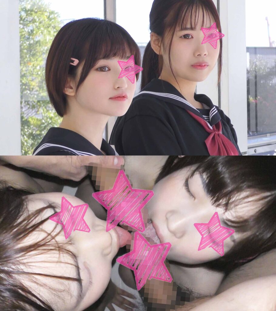 [Pcolle-2087916449e4a42a908]《GW特別企画》【電車チカン】色白ショート美少女と黒髪巨乳の親友2人を鬼畜コンビでWチカン★250本記念まであと9本★20P還元に出ているAV女優名は？