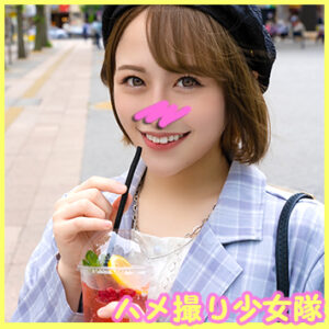 [FC2-PPV-2228121]もえぴょん(21)眩しい純粋。等身大の20代。バックが気持ち良すぎて何度も痙攣イキ！ピンク乳首の天使♥に出ているAV女優名は？