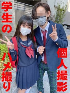 [FC2-PPV-2355917]【大天使K③快楽堕ち】青春！**同士のSEX個人撮影　18歳K③♂♀　ちっぱいネコ天使ちゃんコスで2連続発射＆中出しでメロメロ【**】に出ているAV女優名は？
