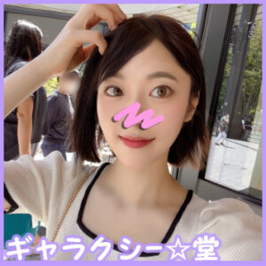 [FC2-PPV-2356088]さとみん　超美形！美BODY真っ白な純粋無垢な女性をハメ尽くす！！これが選ばれし芸能界のレベルの女性！に出ているAV女優名は？