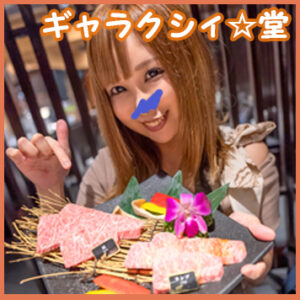 [FC2-PPV-2473584]人気焼肉店の看板musume お肉もエッチも大好きな超肉食女子 焼肉デート&amp;ホテルで中出しSEXのフルコース堪能に出ているAV女優名は？