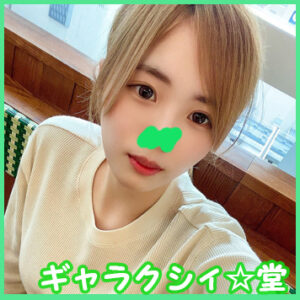 [FC2-PPV-2503574]人気番組のバイトADちゃんが人生初3P！2本のデカチンポに休む間もなく攻められまくる激レアウブ*。に出ているAV女優名は？