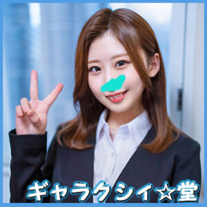 [FC2-PPV-2618522]ゆきちゃん21歳 面接終わりにデートしちゃう就活中のJDとホテルでイチャイチャSEX！！激エロスーツ女子に内定祈願の大量中出し！！に出ているAV女優名は？