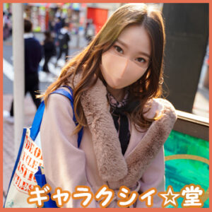 [FC2-PPV-2688554]顔出し！素人女子大生 ありさちゃん20歳 外見は普通のギャルしかし内面は…オモチャプレイが大好きな変態*！性への興味が尽きないパワフルガールに出ているAV女優名は？