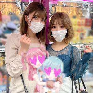 [FC2-PPV-2689543]【ハーフ系VTuber】《顔出し》※限定発売※に出ているAV女優名は？