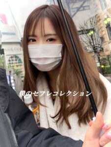 [FC2-PPV-2846283]【個撮】女子力最強の美女なるちゃん_イチャラブシーン収録したVlogを配信に出ているAV女優名は？