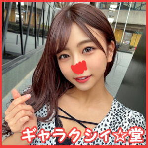 [FC2-PPV-2910610]顔出し！素人女子大生 あずさちゃん21歳 Fカップの神乳を持つ美女JD！顔・スタイル・性格どれも最高クラスの女子をホテルで超接近撮り！！に出ているAV女優名は？