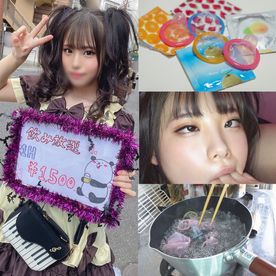 ビーストたけし