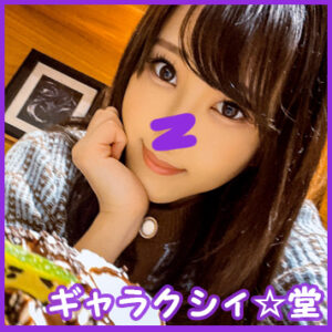 [FC2-PPV-3201825]顔出し！素人女子大生 ひまりちゃん20歳 スレンダーボディが自慢の王道系美人JD！映える激細ウエストをくねらせながら完墜SEXに出ているAV女優名は？