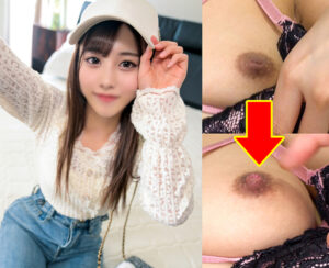 [FC2-PPV-3494002]陥没乳首がエロすぎ!!さわやかスポーティー美人保育士　久しぶりのＳＥＸ、持て余す性欲を出会い系で発散！チンポに夢中すぎてナマ中出しされるハメ撮り**！！に出ているAV女優名は？