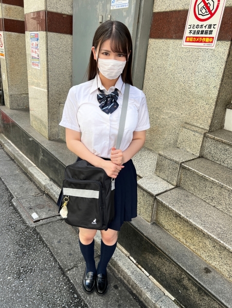富井美帆