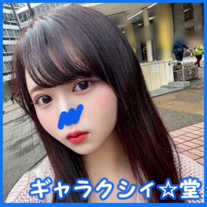 [FC2-PPV-4022366]顔出し！素人JD はるかちゃん20歳 超グラマラスなえちえちデカパイJD！！自慢のHカップを揺らしまくって豊満ボディを堪能しながら中出しSEX！！に出ているAV女優名は？