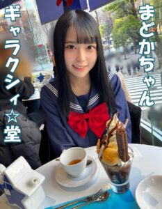 [FC2-PPV-4516672]【アフスク☆セックス】彼氏がいるのにSEX出来る男を探しまくっているもえかちゃん1☆歳！ 毎日連絡を取り合っているラブラブカップルの彼氏の知らないところでNTR中出しSEX！！に出ているAV女優名は？