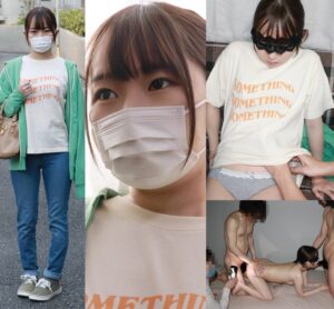 [FC2-PPV-4529432]寝取られ初体験の合法奥様が予想以上にエロかったです【嫁ちゃん倉庫】※レビュー特典ありますに出ているAV女優名は？