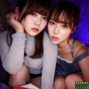 [FC2-PPV-4569730]【乱xxPARTY】ビッチなJD2人組をナンパしてクラブトイレでシャッフルフェラ→お持ち帰り4P中出しハスラー※FC2レビュー特典ありに出ているAV女優名は？