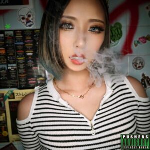 [FC2-PPV-4577588]【xxx3P】美人な気強めギャルをナンパしてクラブトイレで喉奥肉便器→お持ち帰りして後輩とバチボコ3P中出しパーリナイ！※FC2レビュー特典ありに出ているAV女優名は？