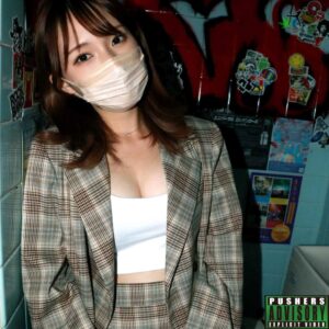[FC2-PPV-4605904]【ちびかわ美乳】港区系ツンデレ女をクラブのトイレに連れ込んで肉便器立ちファック ※レビュー特典ありに出ているAV女優名は？