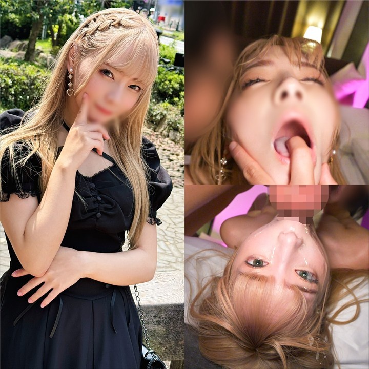 ビーストたけし