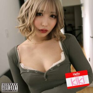 [FC2-PPV-4693779]【罪と✖】くびれとお尻が神ってるビッチギャルに中出しに出ているAV女優名は？