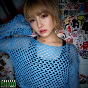 [FC2-PPV-4704587]ナンパした剛毛ギャルをクラブトイレでxxxに出ているAV女優名は？