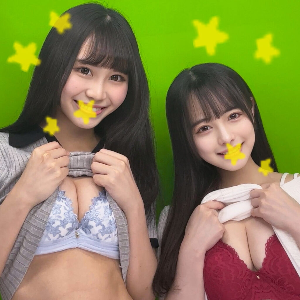 國森ありさ