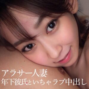[FC2-PPV-4736285]【身体の相性最高】アラサーパート妻 DD彼氏とお家デート不倫ハメ撮り中出し【猛烈SEX】に出ているAV女優名は？