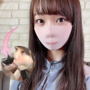 [FC2-PPV-2604618]【ノーハンドフェラ】個撮)マク●ナルド店員の裏バイト。えちえちバキュームノーハンドフェラがめっちゃ気持ち良すぎて口マ●コに口内中出し射精。に出ているAV女優名は？