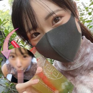 [FC2-PPV-2680435]コンテンツマーケットに出ているAV女優名は？