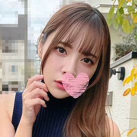 [FC2-PPV-4859160]【パワハラ女上司をデカチン制裁】説教かますナマイキな口を巨マラで塞がれノド奥連続突きで潮噴くほどイカされた淫乱マ〇コに巨大チ〇ポ鬼ピスでぶっ壊れ子宮ザーに出ているAV女優名は？