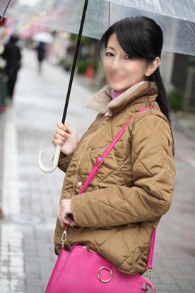 碧那美海