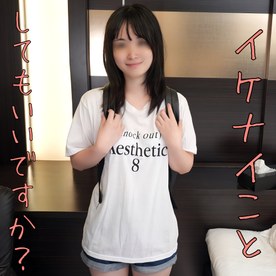  巨乳